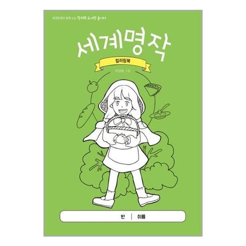 상품이미지