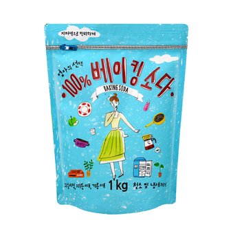 애경 엄마의선택 베이킹소다 다목적 세제 1kg