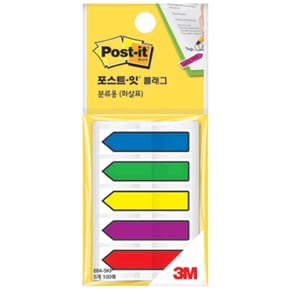 3M 포스트잇 플래그 684-5KP (20매x5색)