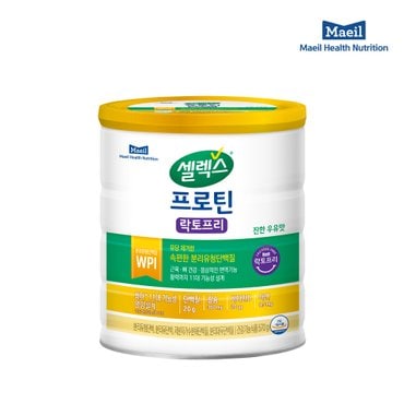 셀렉스 [본사직영] 프로틴 락토프리 (570g x 1캔) [15일분]