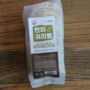 국내산 현미귀리로 만든 뻥튀기 90g 4봉