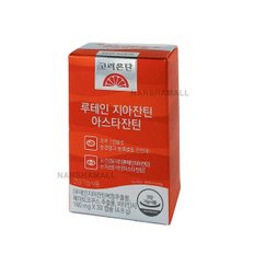 루테인 지아잔틴 아스타잔틴 160mg x 30캡슐