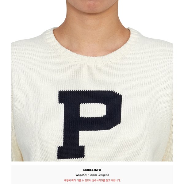 rep product image10