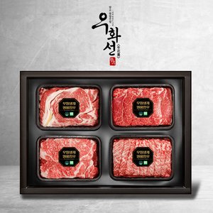 우화선한우 1등급 무항생제 명품 구이혼합세트 1호(꽃등심+안심+채끝+특수부위 각400g/총 1.6kg)냉장