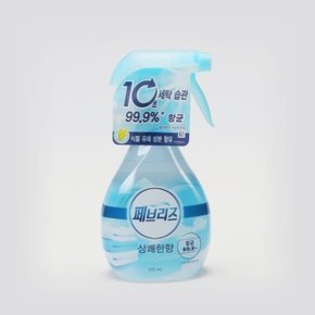 탈취제 페브리즈 370ML 상쾌한향 용기 (WF7A88E)