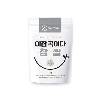 이쌀이다 [이잡곡이다] 국산 찹쌀 1kg