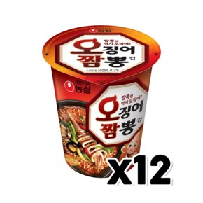 농심 오징어짬뽕 컵라면 소컵 67g x 12개