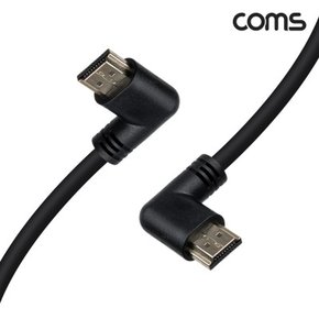 HDMI V2.1 케이블 8K UHD 1M 양쪽 좌향꺾임