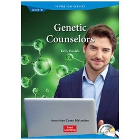 [Seed Learning] Genetic Counselors  Book CD