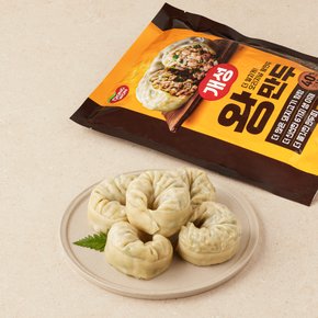 개성왕만두 350g