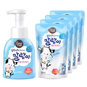 말랑 버블 핸드워시 손세정제 / 화이트우유향 300ml 용기+250ml 리필 4개