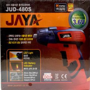 자야리튬충전드라이버 JUD-480S 4330