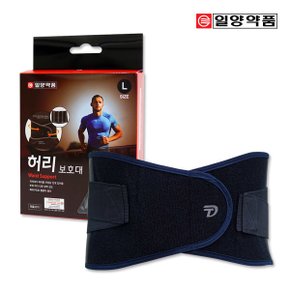닥터메디프 의료용 허리 보호대 복대 지지대