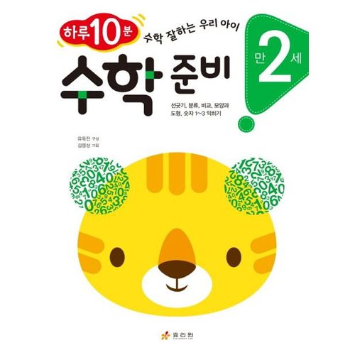 상품이미지6