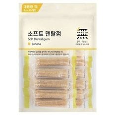 무마진 소프트 덴탈껌 270g(30P) 바나나