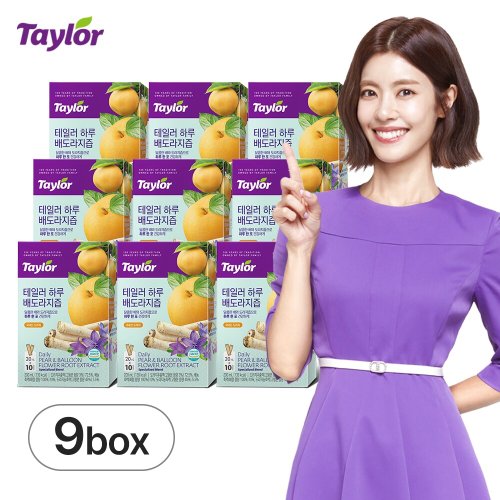 이미지 P