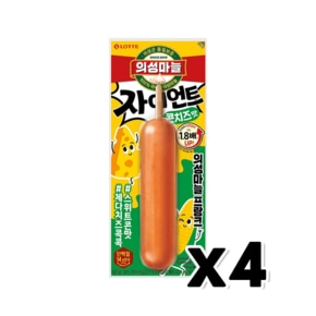 자이언트 의성마늘프랑크 콘치즈맛 소시지간식 130g x 4개