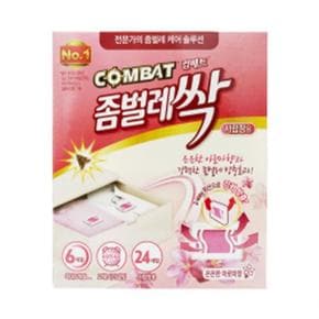 [BF12] 좀벌레 방충 서랍장용 24개입 1P 은은한 아로마향