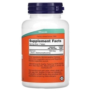 나우푸드 셀레늄 100 mcg 250 타블렛 유통기한보장