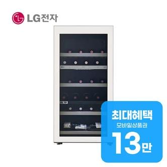 LG 디오스 오브제컬렉션 와인셀러 77병 (베이지) W0772GB 렌탈 60개월 월 49000원