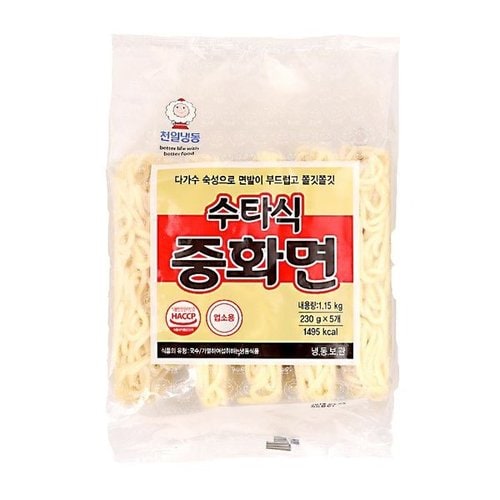 상품이미지1