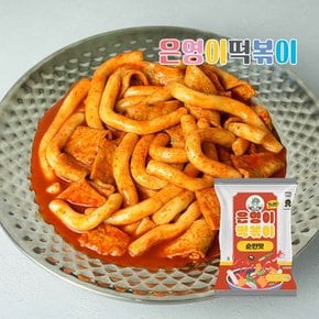 은영이떡볶이 순한맛 2인분 (460g)