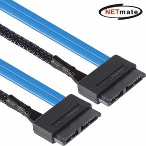 SATA to Slimline 케이블 0.5m