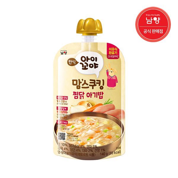 확대된 대표 상품이미지