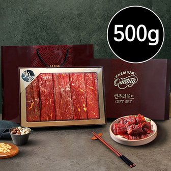  컨추리푸드 명품 수제 쇠고기 통육포 세트 500g(100x5장)/쇼핑백증정