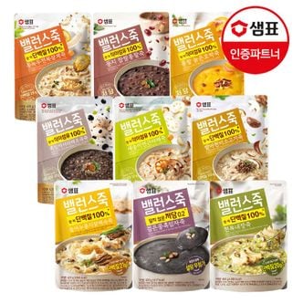 샘표 밸런스죽 420g 9종 2+2개 /소고기/야채/삼계/흑임자[31644525]