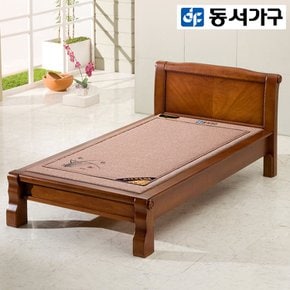 엘로 원목 자수정 황토볼 흙침대 (S) DF915028