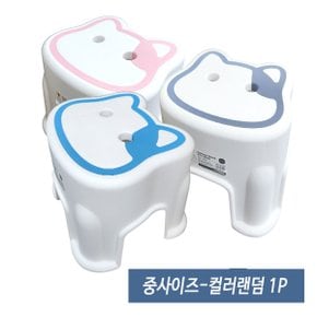 고양이 스툴7422 (중) 컬러랜덤
