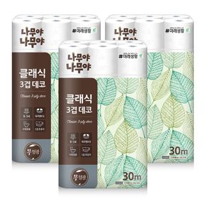 미래생활 나무야나무야 클래식 데코 화장지 30Mx30롤 3팩[35829761]