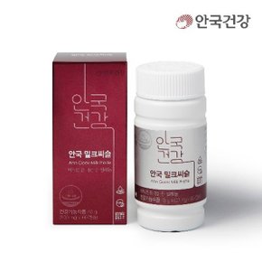 안국건강 NEW 안심캡슐 안국 밀크씨슬 1통