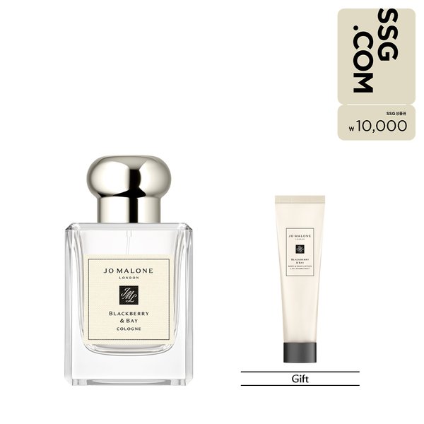 [LIVE] 코롱 50ml 기획 (+ 바디 앤 핸드 로션 15ml + SSG 상품권 1만원)