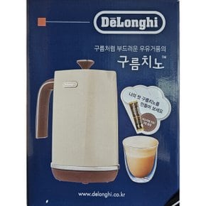 KREMFI.BG 우유거품기 구름치노 (베이지)
