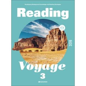 Reading Voyage Basic 3 (CD1장포함)