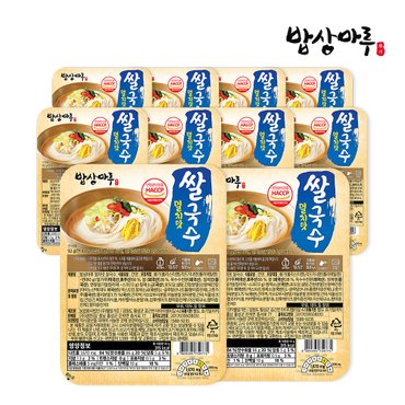 광천김 밥상마루 쌀국수 멸치맛 (92gX10개)