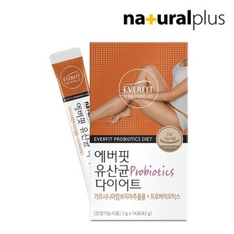  에버핏 유산균 다이어트 14포 1박스/2주분 모유유래 유산균 가르시니아