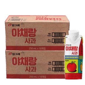 빙그레 야채랑 사과 주스 250ml (36팩) 과채주스