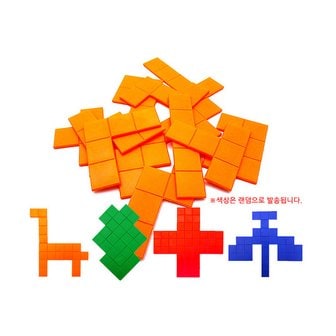 러닝리소스 (가베가족)KS0217-1 큰솔스토밍 펜토미노퍼즐(1인용)