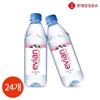 텐바이텐 에비앙 크리스탈 생수 500ml x 24PET