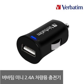 2.4A USB 미니 차량용 고속 충전기 시거잭