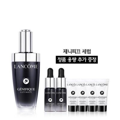 [1+1용량] 제니피끄 얼티미트 세럼 50ml(15ml*3개+5ml 증정)