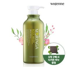 [다가든 비누 증정] 휘엔느 모링가 단백질 대용량 저자극 자연유래 바디워시 1000ml