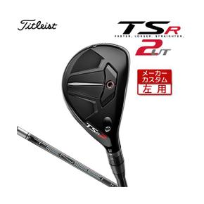 3433290 Titlest TSR2 유틸리티 Tensei Pro 1K Hybrid 70 카본 샤프트 일본  UA3303694