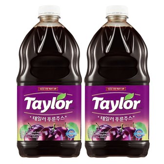테일러팜스 테일러푸룬 공식 푸룬주스 1.89L x 2병