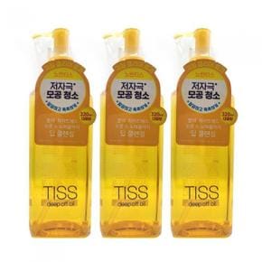 시세이도 티스 딥 오프 오일 320ml 클랜징 오일 3개 Ss (S10147766)