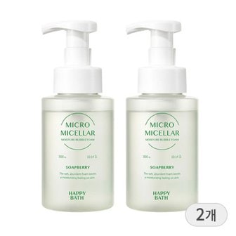  해피바스 마이크로미셀라 솝베리 버블폼 300ml x 2개