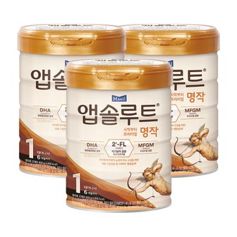 매일 리뉴얼 앱솔루트 명작 2FL 분유 1단계 800g 3캔 (0~6개월)